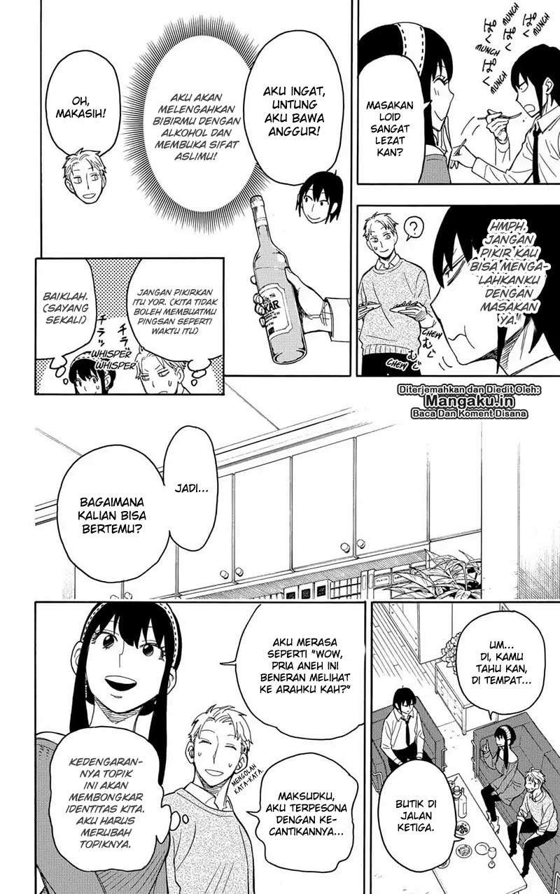 Spy X Family Chapter 12 Gambar 11