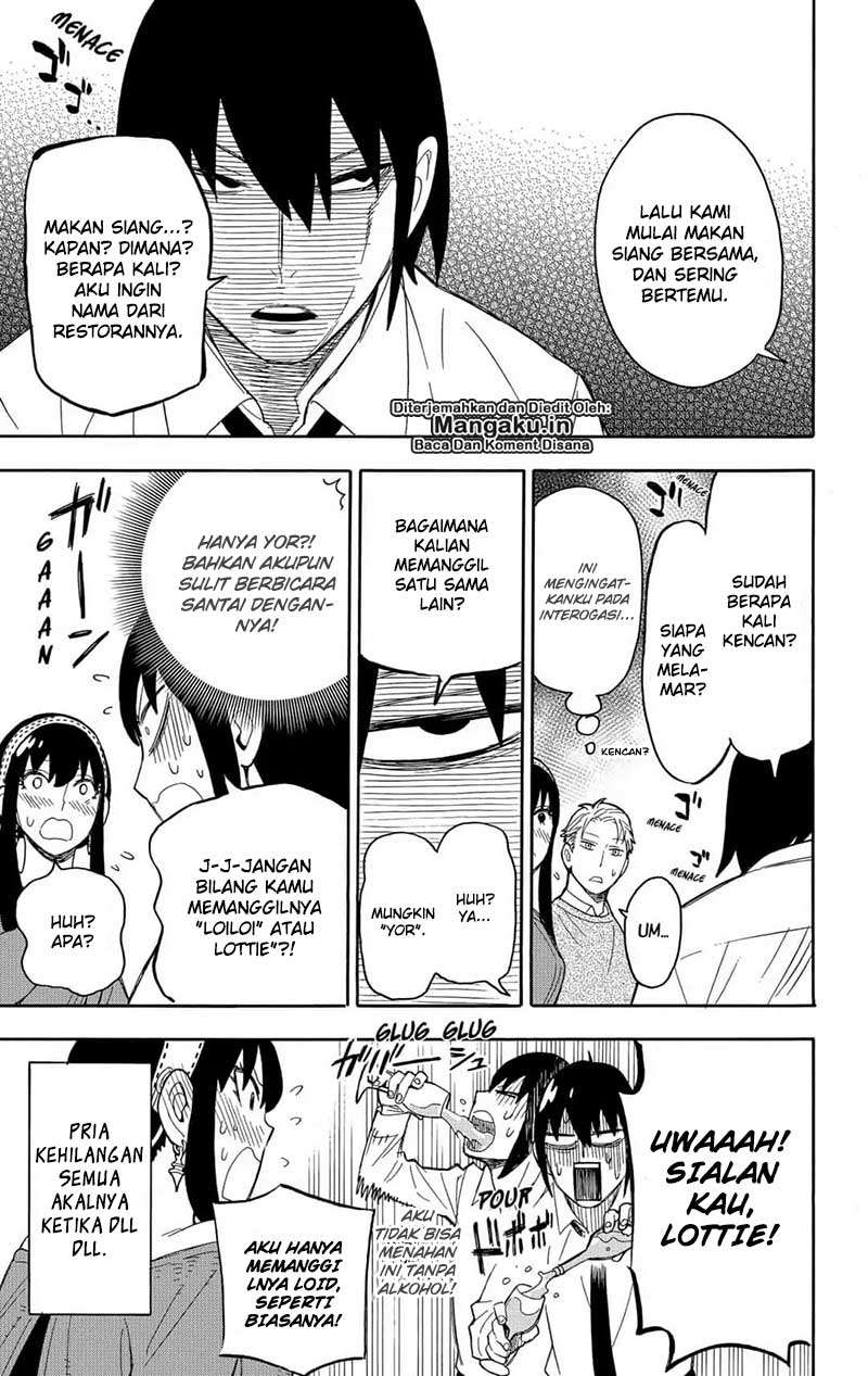 Spy X Family Chapter 12 Gambar 12