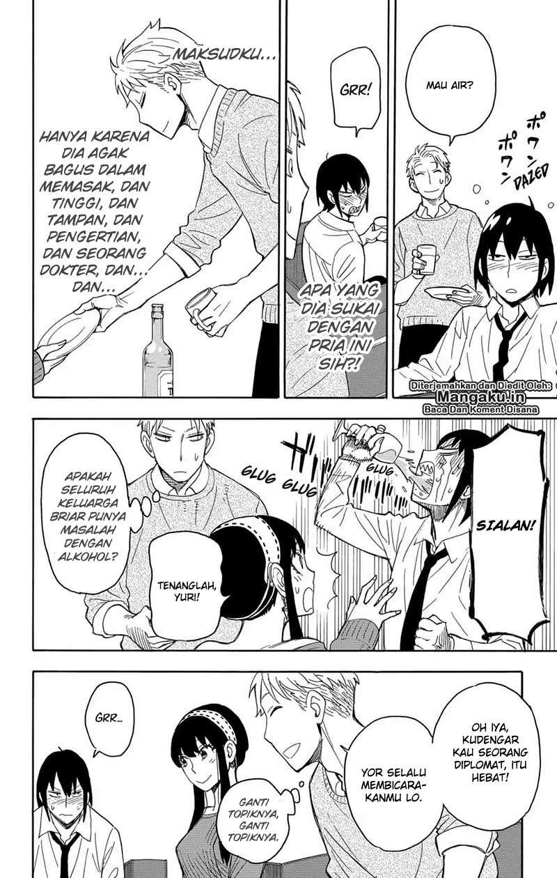 Spy X Family Chapter 12 Gambar 13