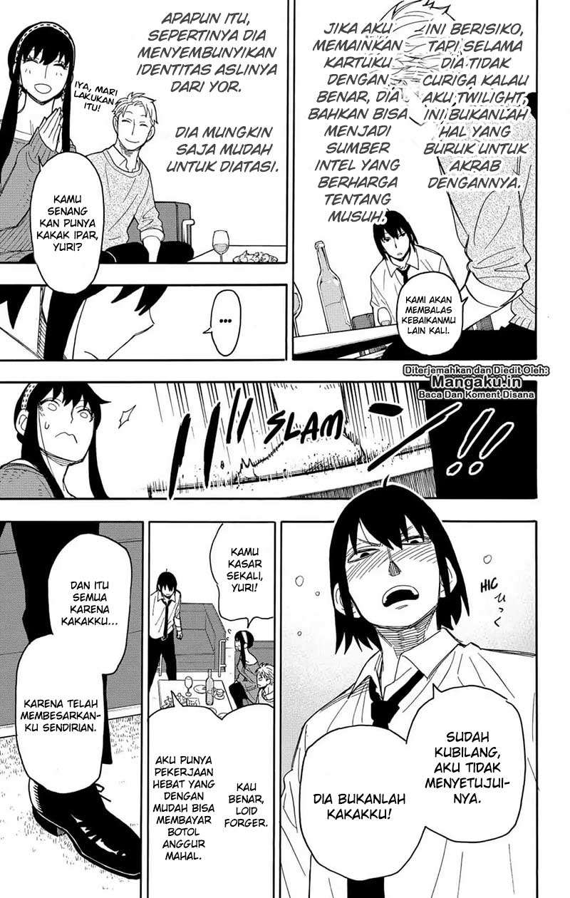 Spy X Family Chapter 12 Gambar 18