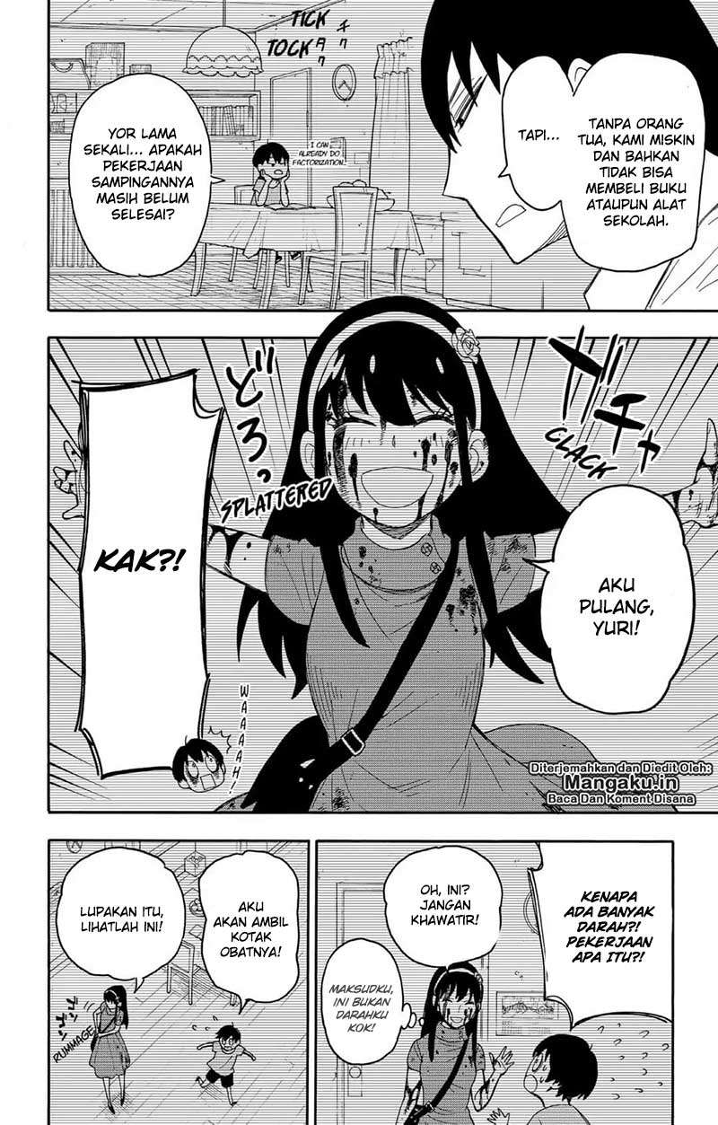Spy X Family Chapter 12 Gambar 19