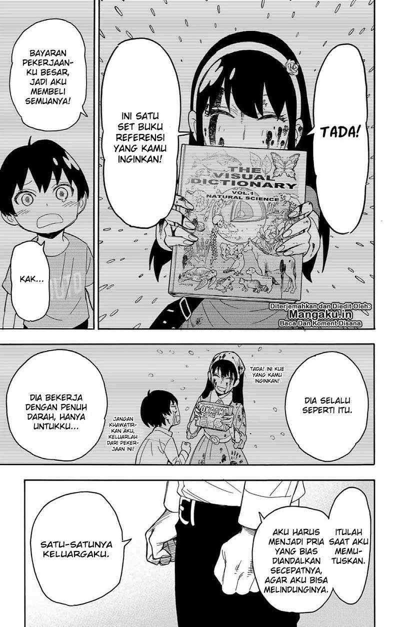 Spy X Family Chapter 12 Gambar 20