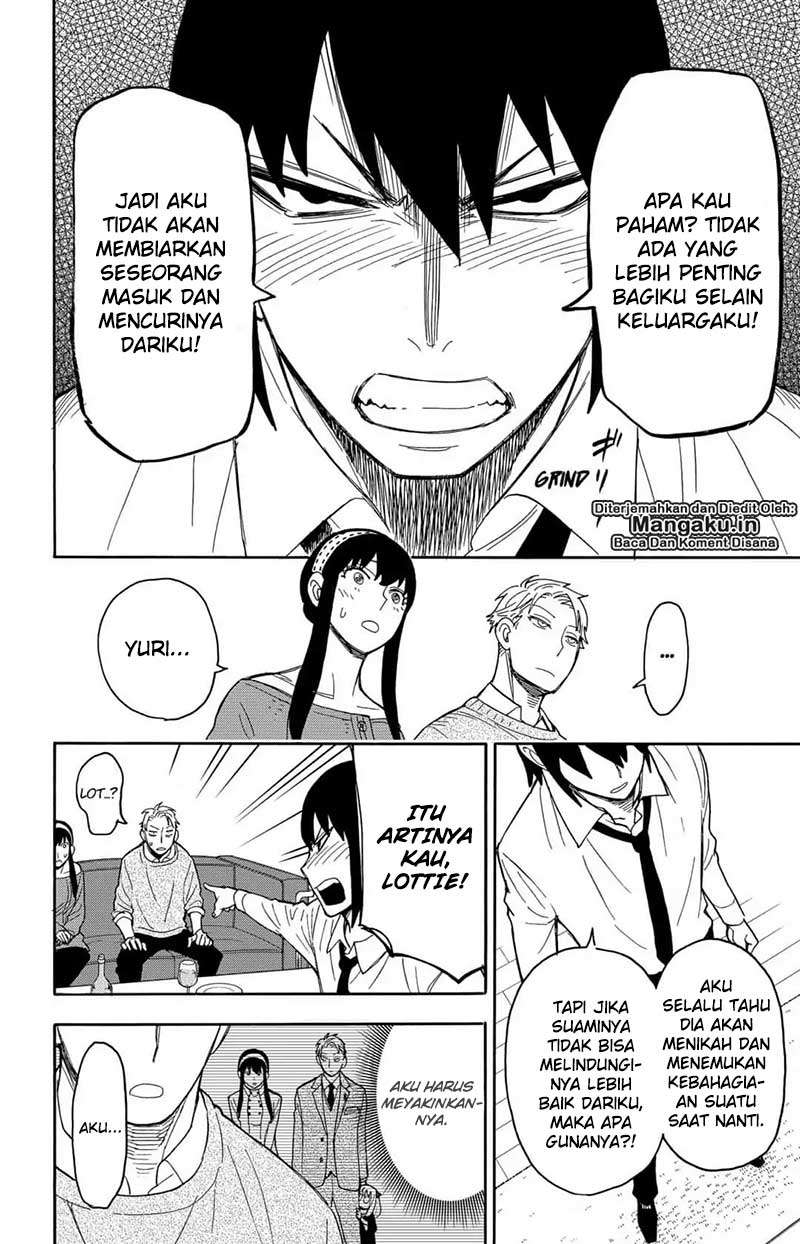 Spy X Family Chapter 12 Gambar 21
