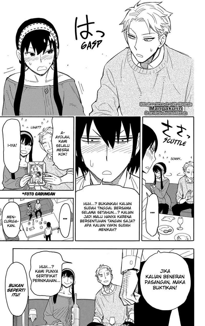 Spy X Family Chapter 12 Gambar 24