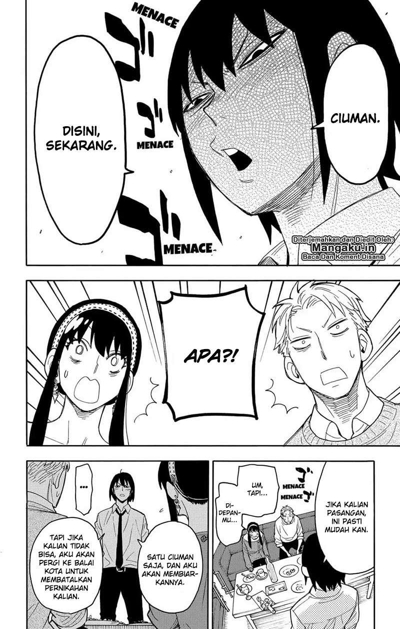 Spy X Family Chapter 12 Gambar 25