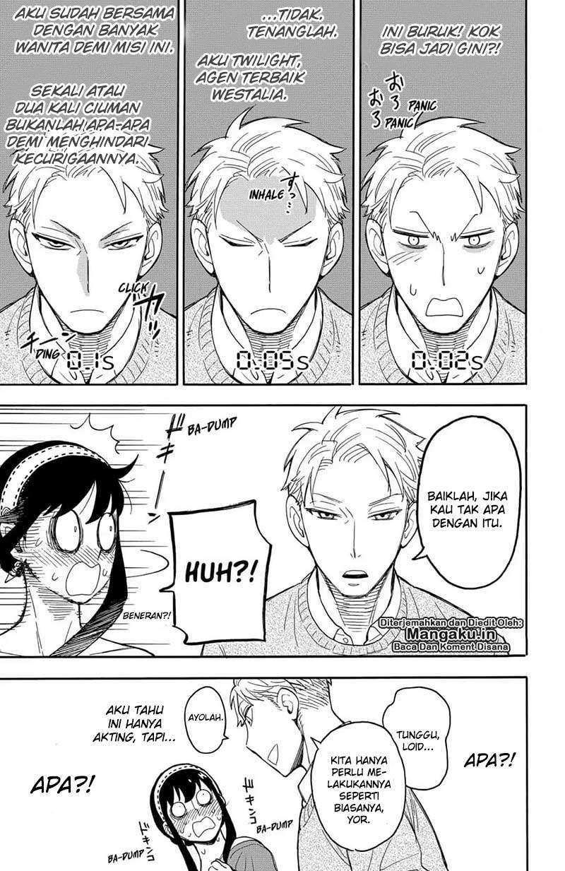 Spy X Family Chapter 12 Gambar 26