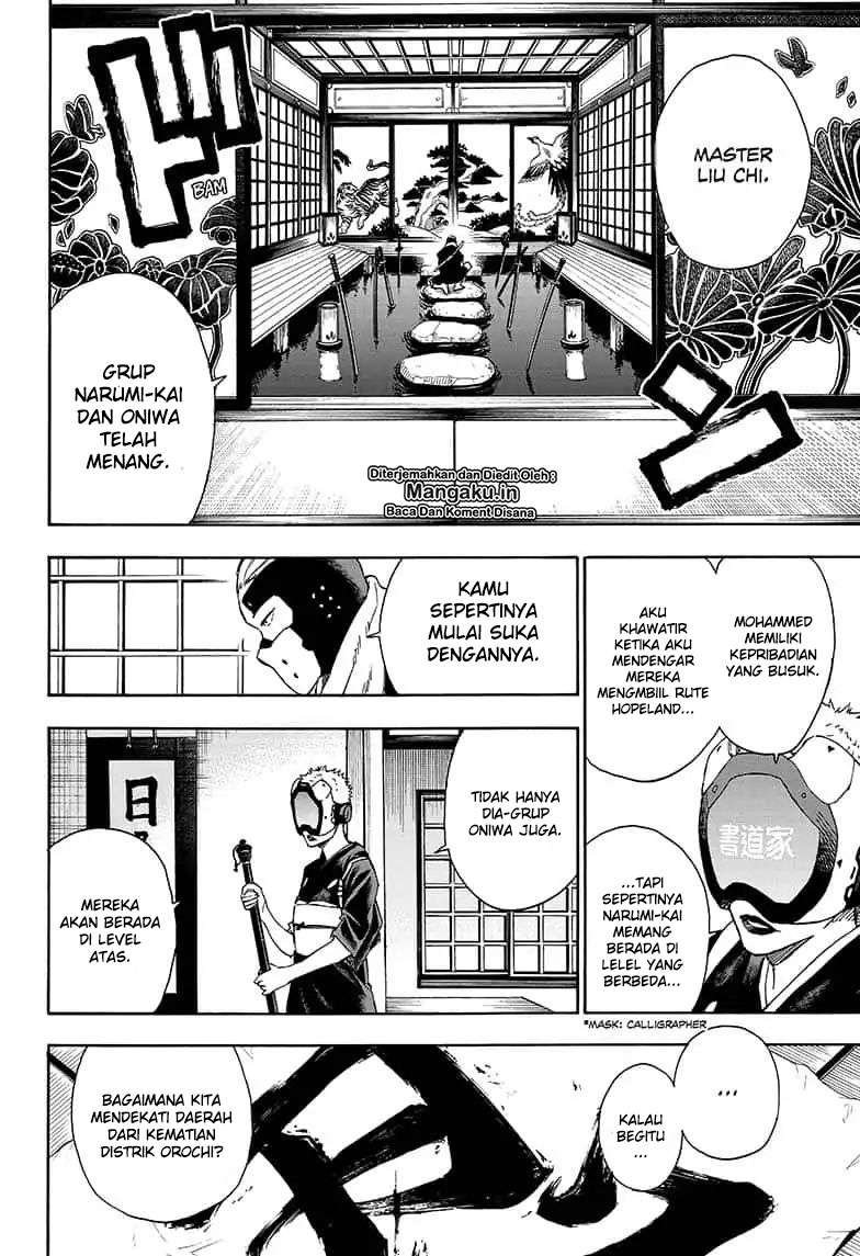 Tokyo Shinobi Squad Chapter 17 Gambar 13