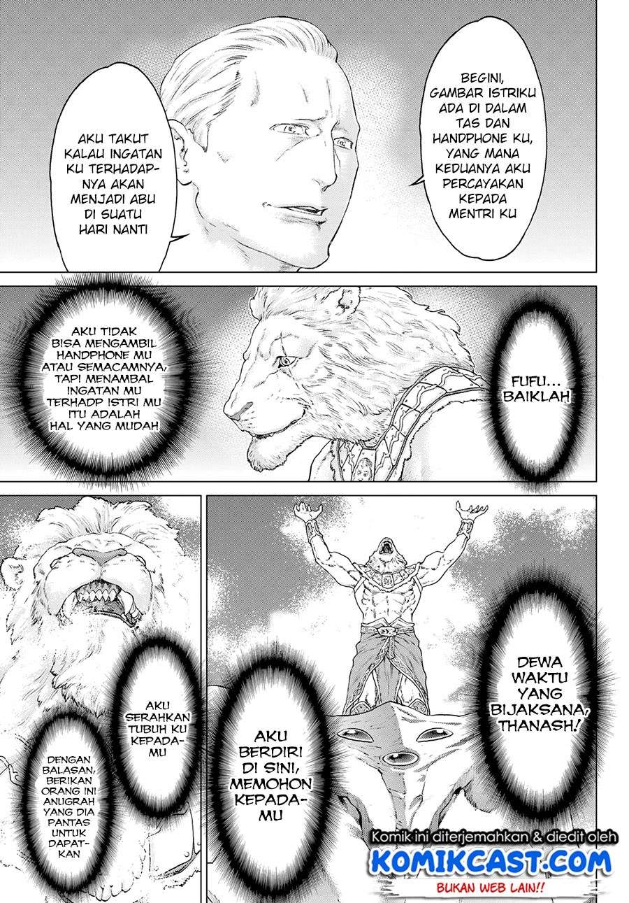 Isekai Putin Chapter 10 Gambar 12