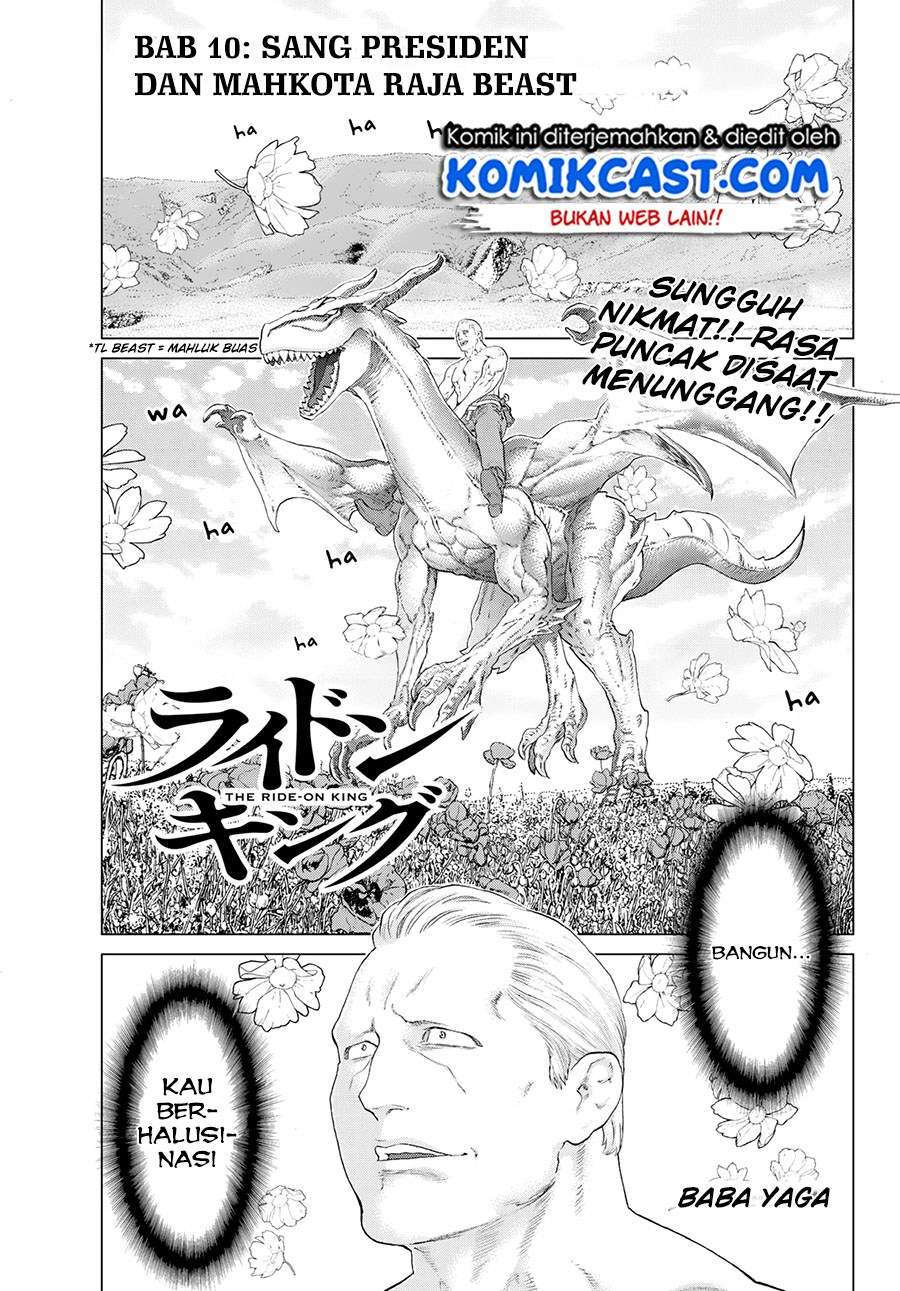 Manga Isekai Putin Chapter 10 gambar nomor 2
