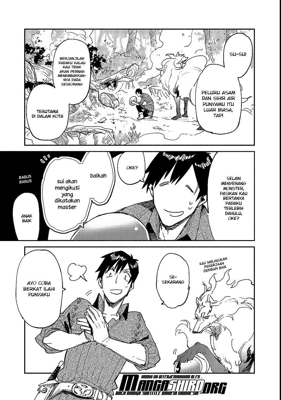 Tondemo Skill de Isekai Hourou Meshi Chapter 25 Gambar 13