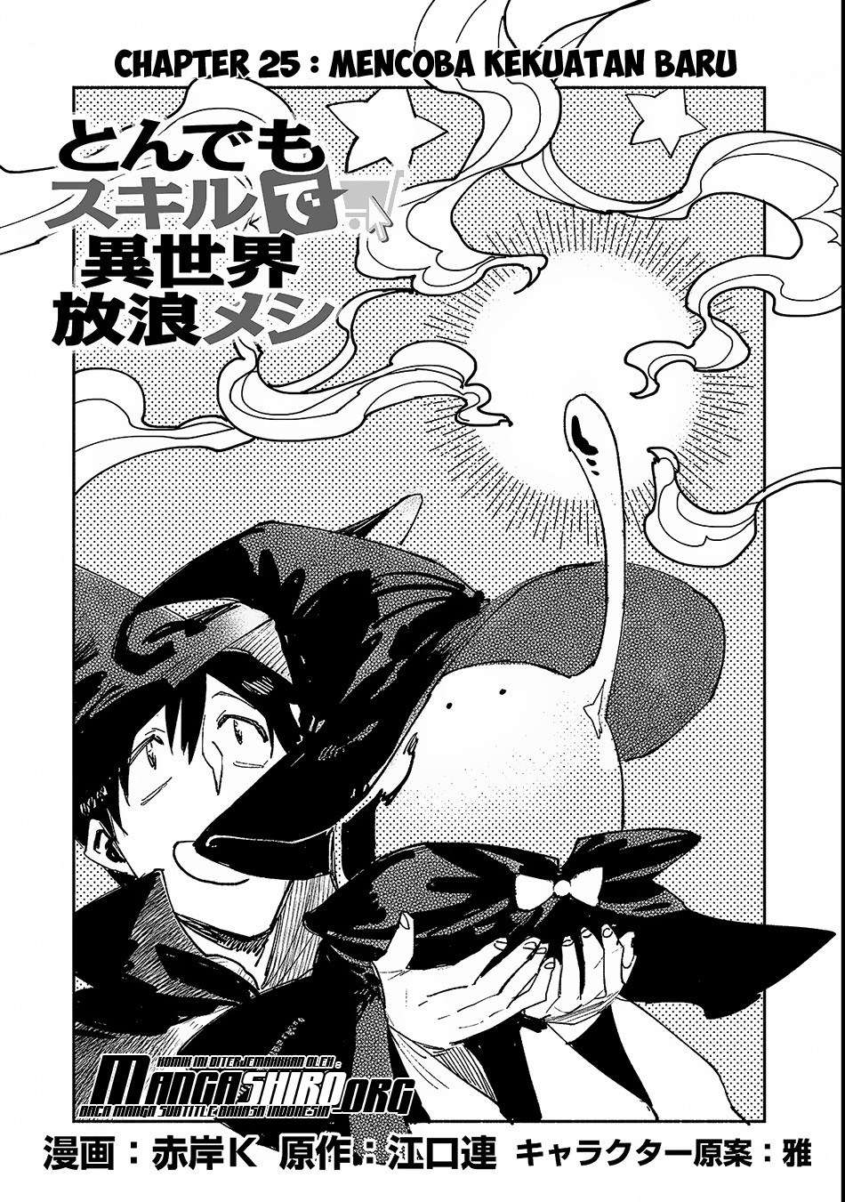 Manga Tondemo Skill de Isekai Hourou Meshi Chapter 25 gambar nomor 2