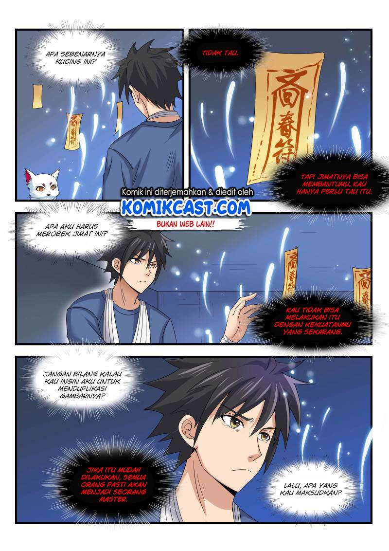 Skill Unparalleled Chapter 33 Gambar 17