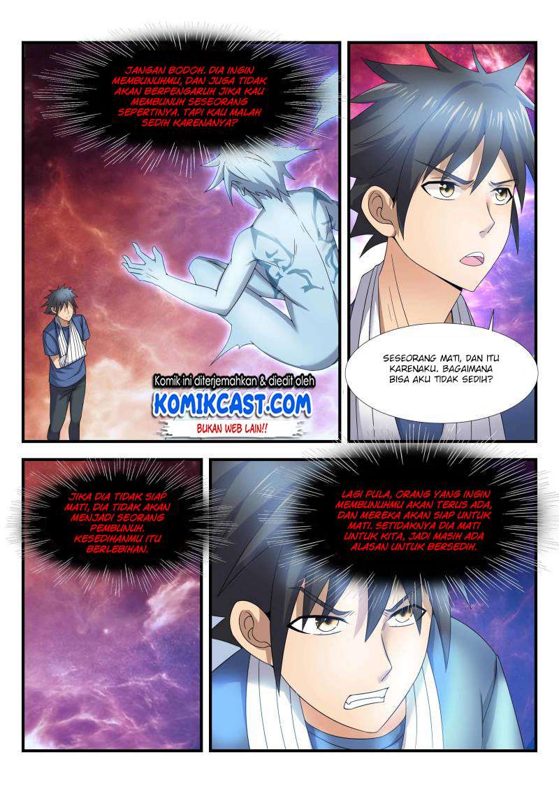 Skill Unparalleled Chapter 32 Gambar 16