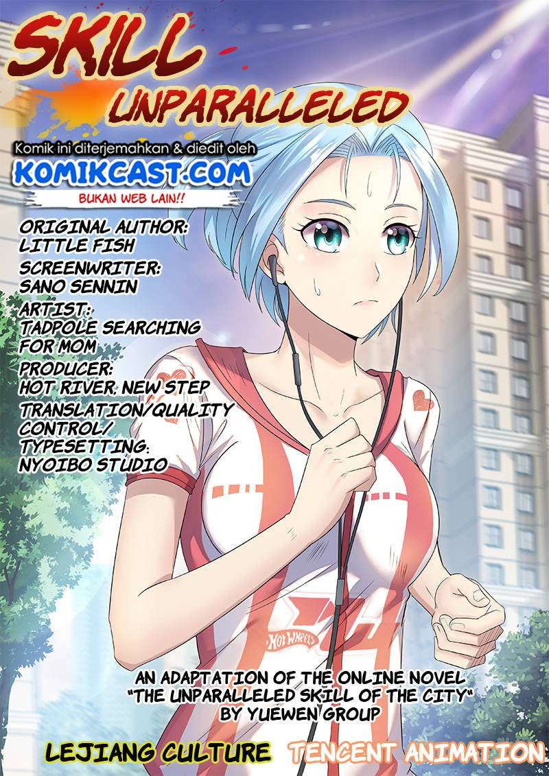 Manhua Skill Unparalleled Chapter 27 gambar nomor 2