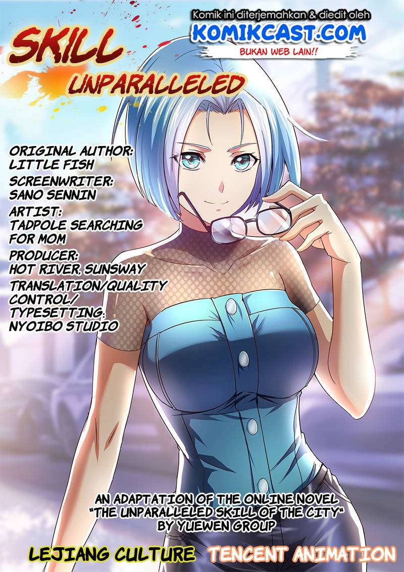 Manhua Skill Unparalleled Chapter 17 gambar nomor 2