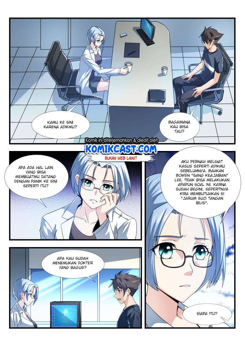 Skill Unparalleled Chapter 15 Gambar 8