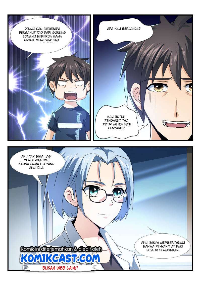 Skill Unparalleled Chapter 15 Gambar 10