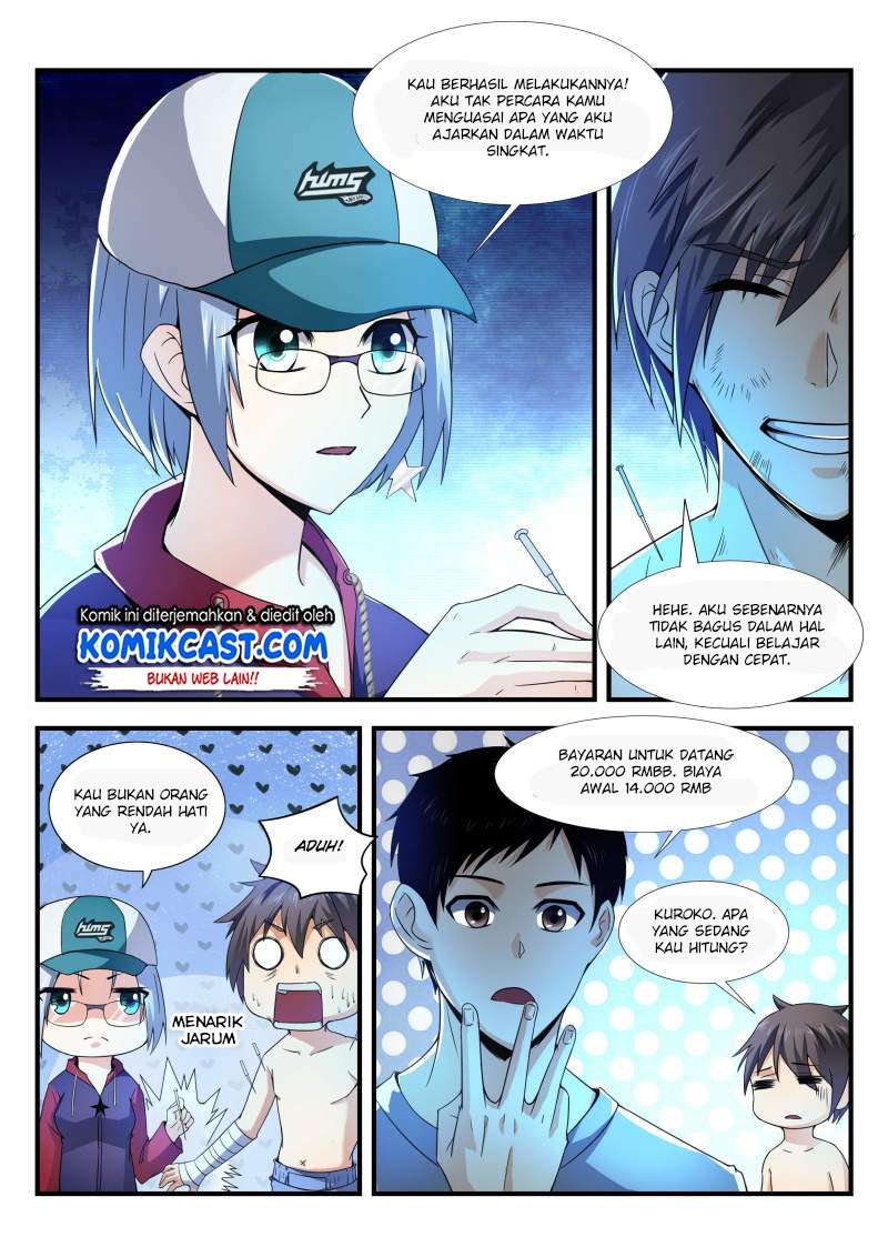 Skill Unparalleled Chapter 14 Gambar 7