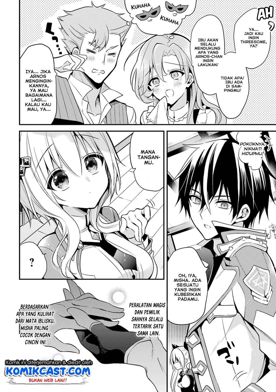 Maou Gakuin no Futekigousha Chapter 12.4 Gambar 7