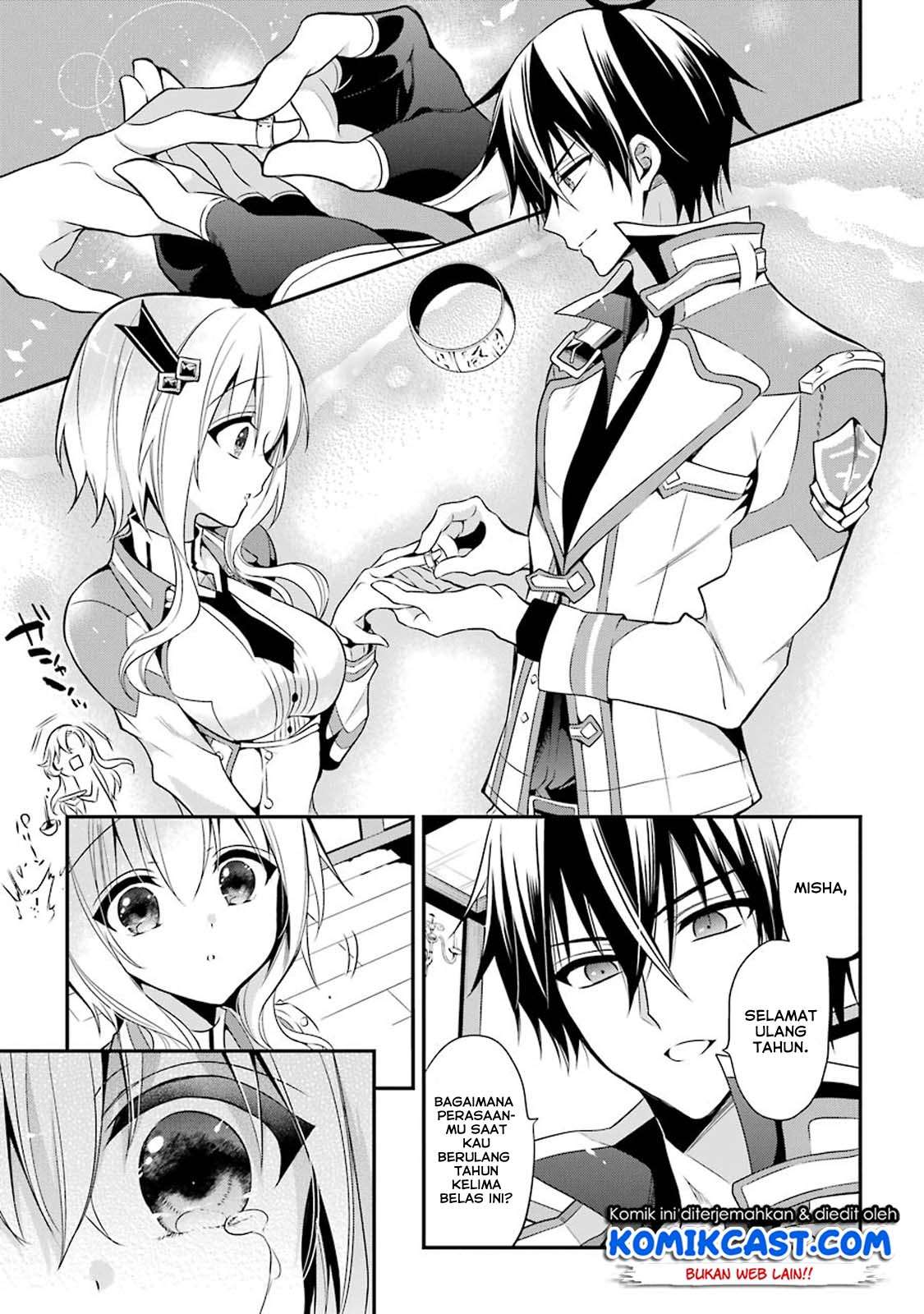 Maou Gakuin no Futekigousha Chapter 12.4 Gambar 8