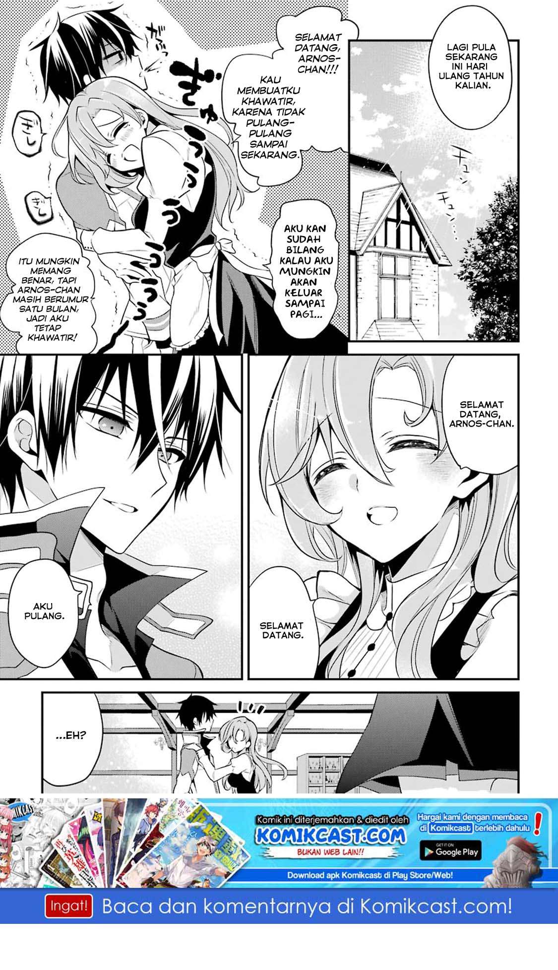 Manga Maou Gakuin no Futekigousha Chapter 12.4 gambar nomor 2