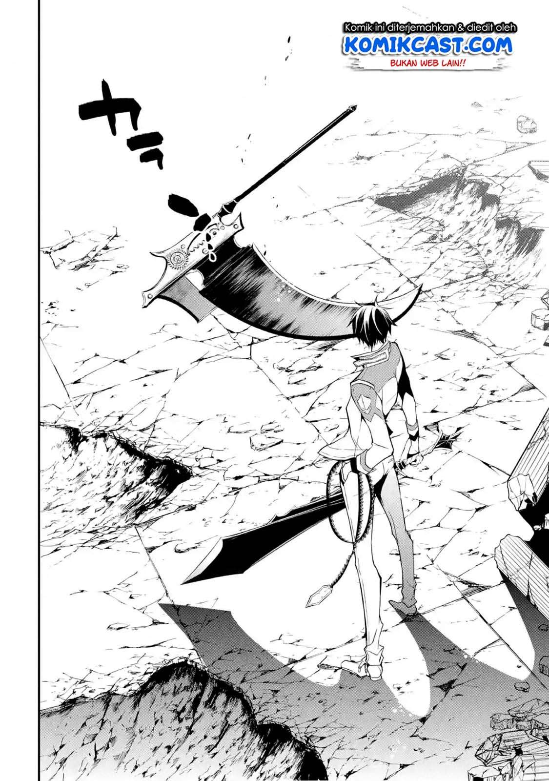 Maou Gakuin no Futekigousha Chapter 12.3 Gambar 5