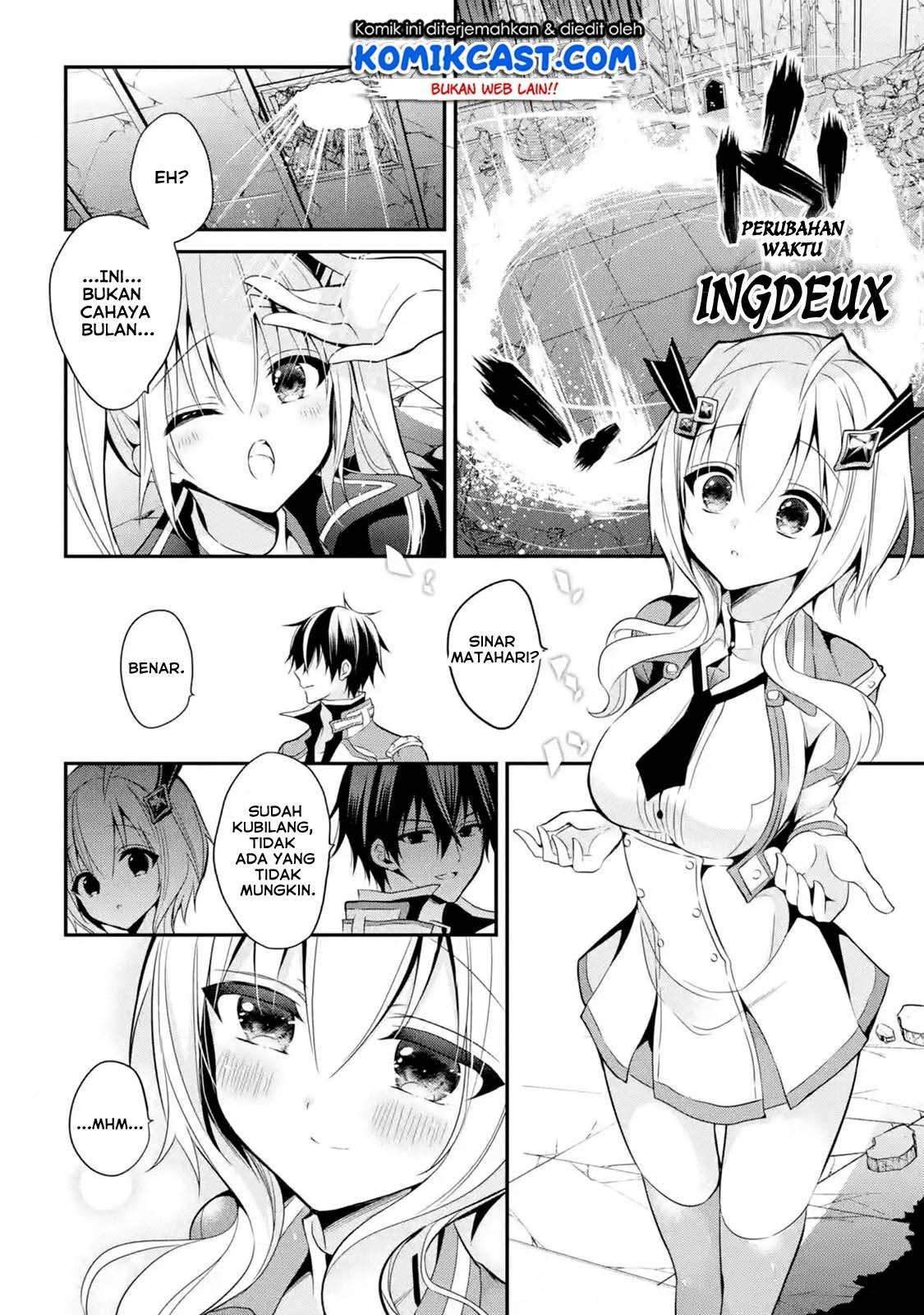 Maou Gakuin no Futekigousha Chapter 12.3 Gambar 11