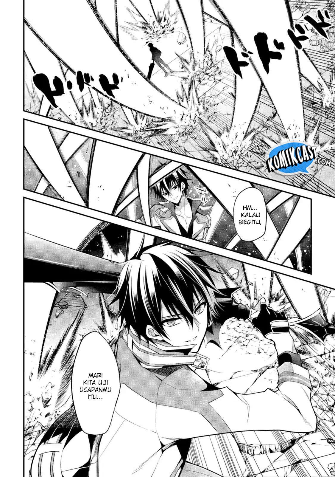 Maou Gakuin no Futekigousha Chapter 12.2 Gambar 4