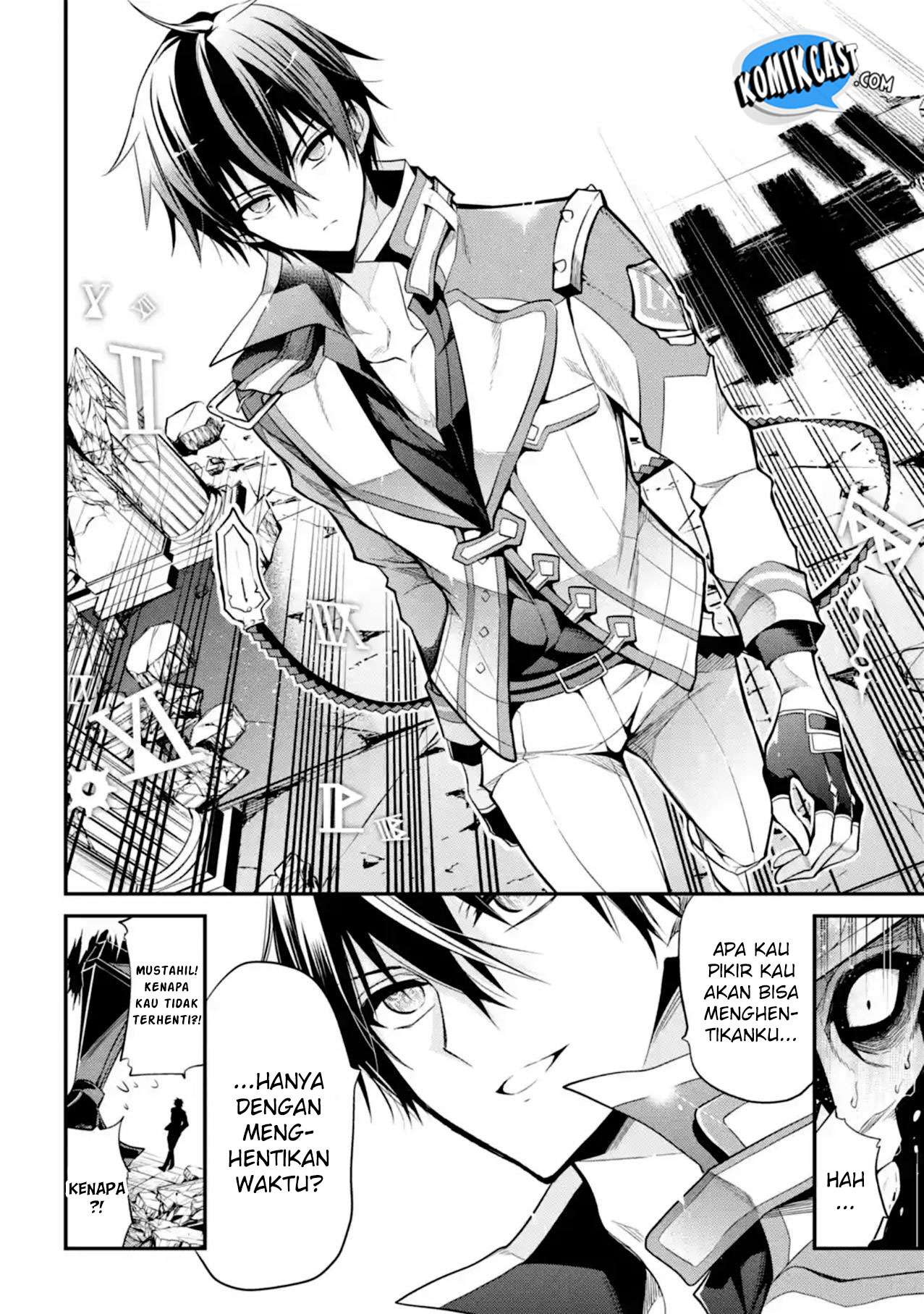 Maou Gakuin no Futekigousha Chapter 11 Gambar 42