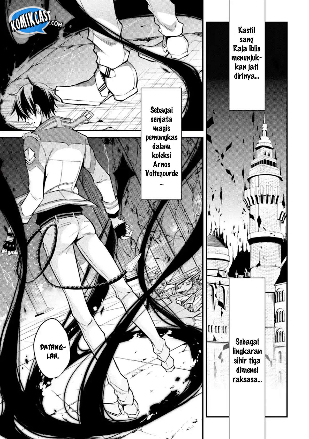 Maou Gakuin no Futekigousha Chapter 11 Gambar 45