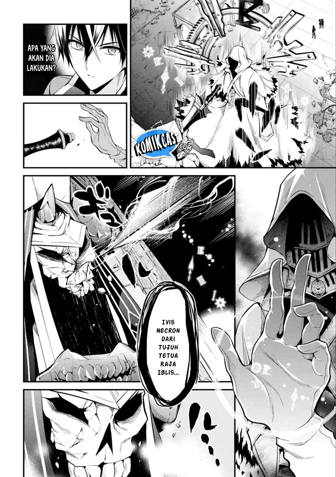 Maou Gakuin no Futekigousha Chapter 11 Gambar 6