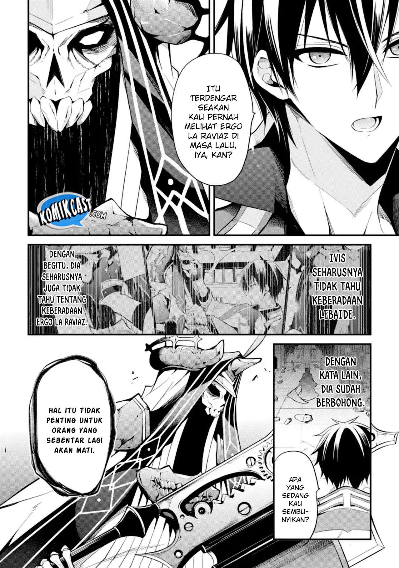 Maou Gakuin no Futekigousha Chapter 11 Gambar 10