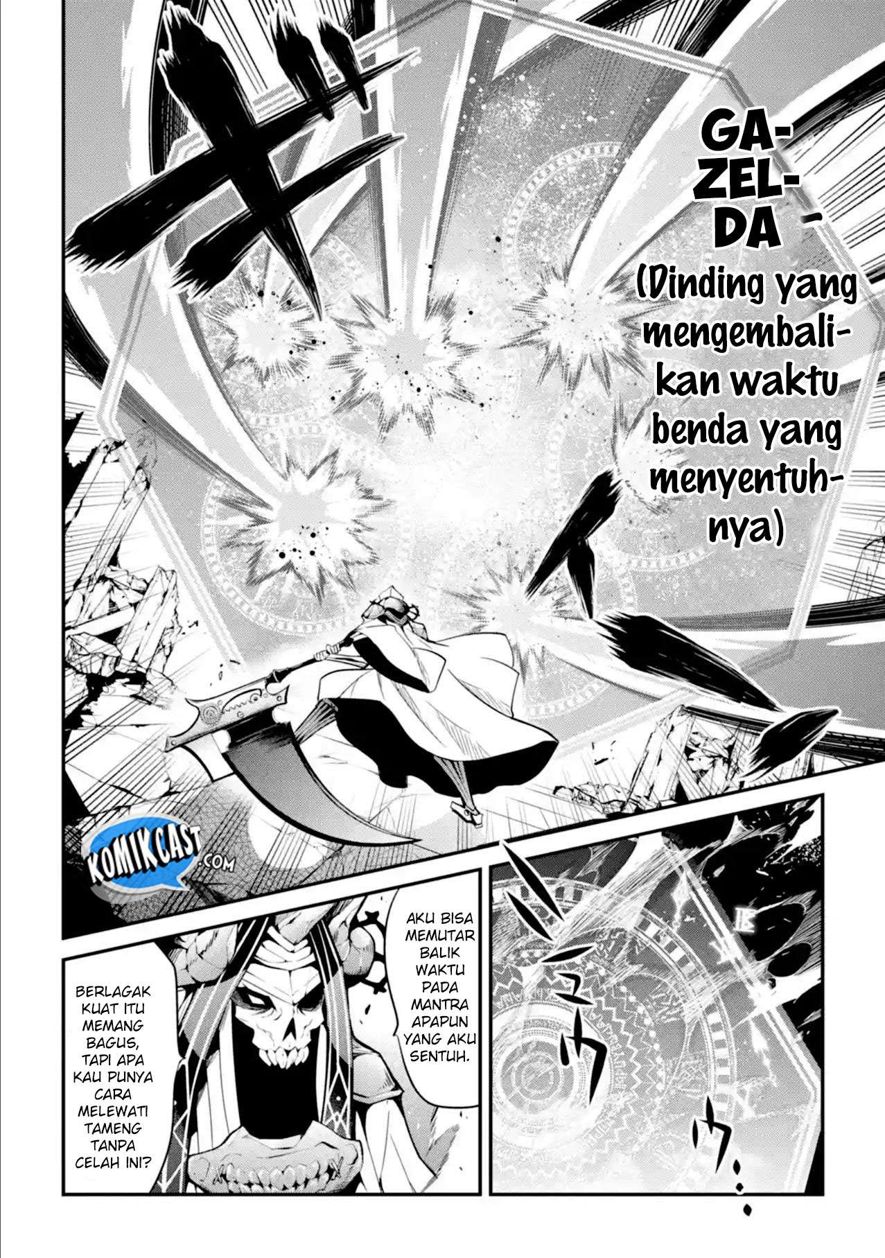 Maou Gakuin no Futekigousha Chapter 11 Gambar 16