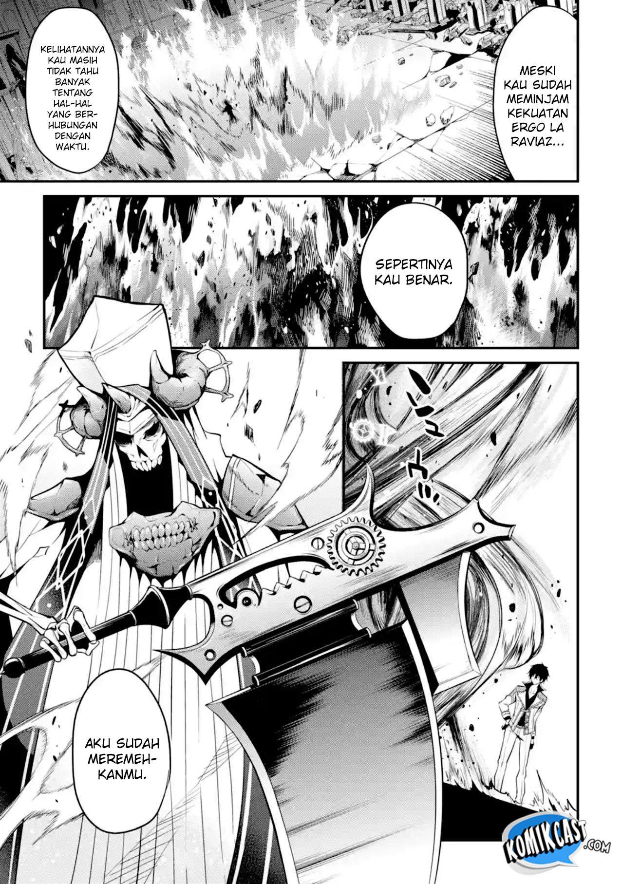 Maou Gakuin no Futekigousha Chapter 11 Gambar 19