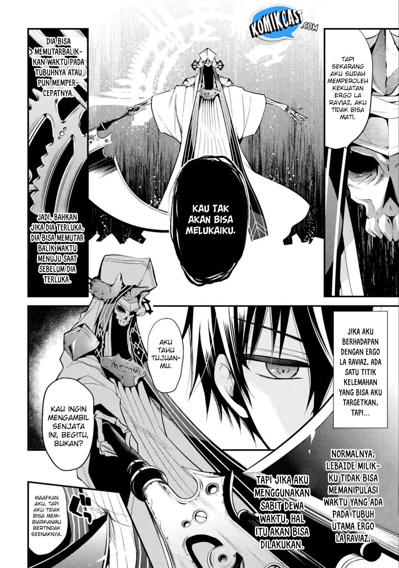 Maou Gakuin no Futekigousha Chapter 11 Gambar 20