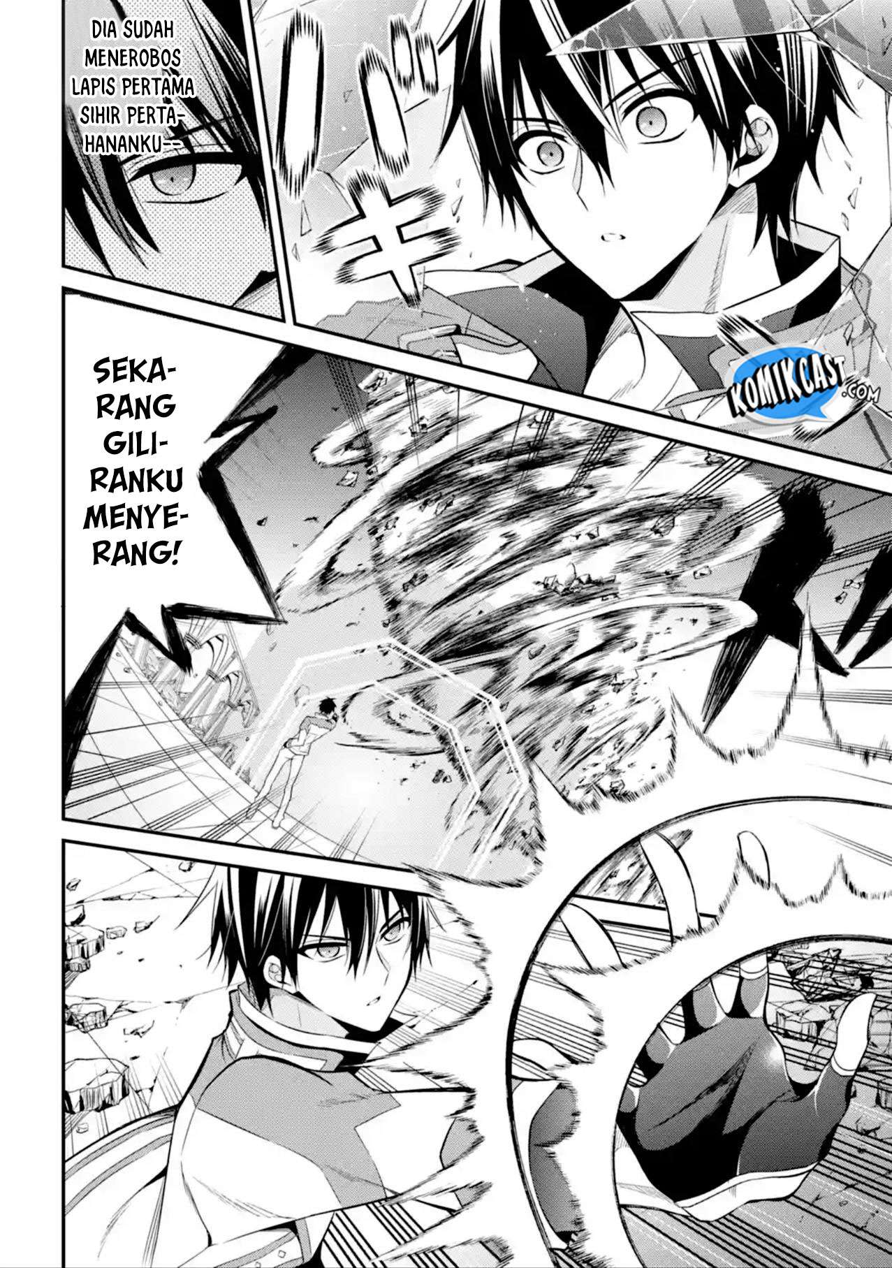 Maou Gakuin no Futekigousha Chapter 11 Gambar 26