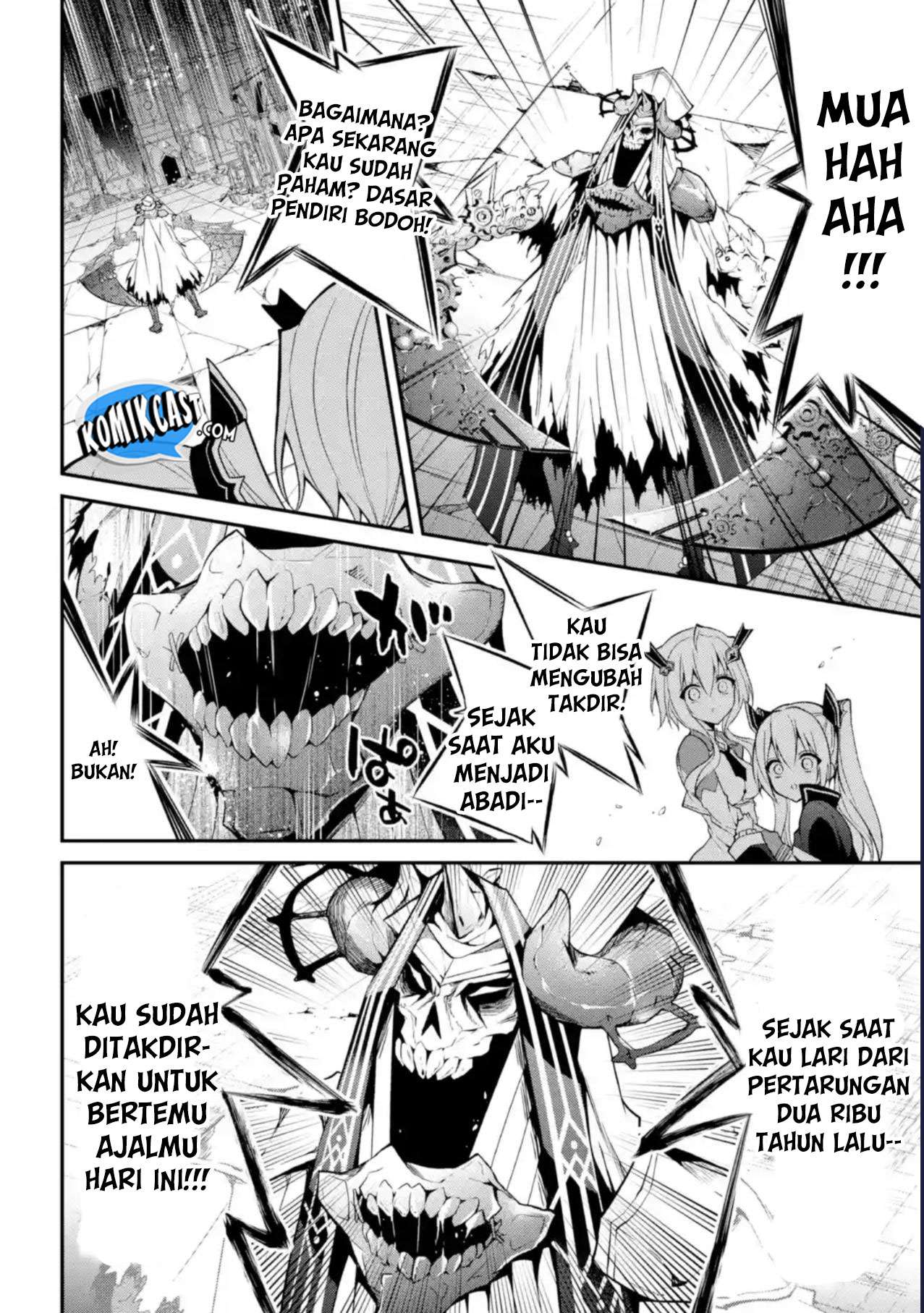 Maou Gakuin no Futekigousha Chapter 11 Gambar 37