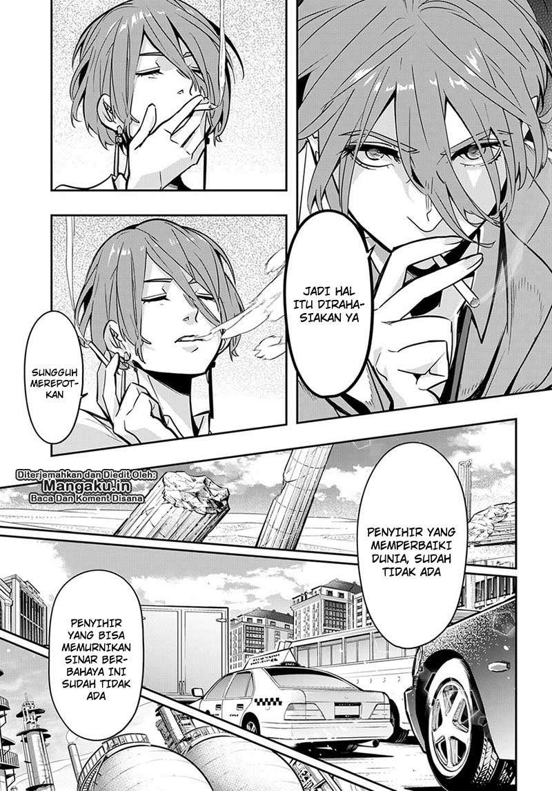 The Kingdom of Ruin Chapter 06 Gambar 10