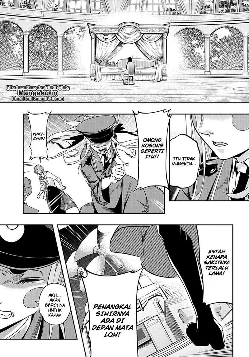 The Kingdom of Ruin Chapter 06 Gambar 12