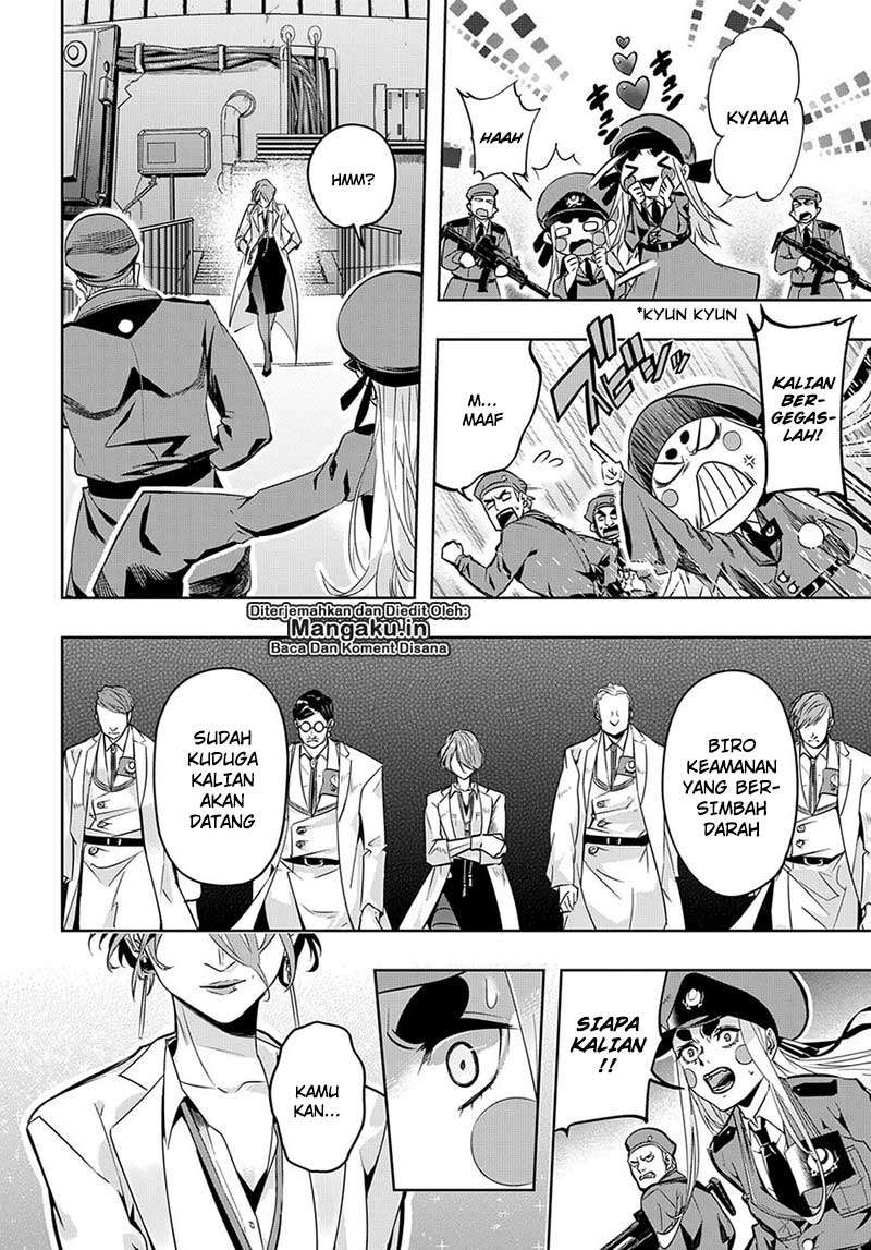 The Kingdom of Ruin Chapter 06 Gambar 3