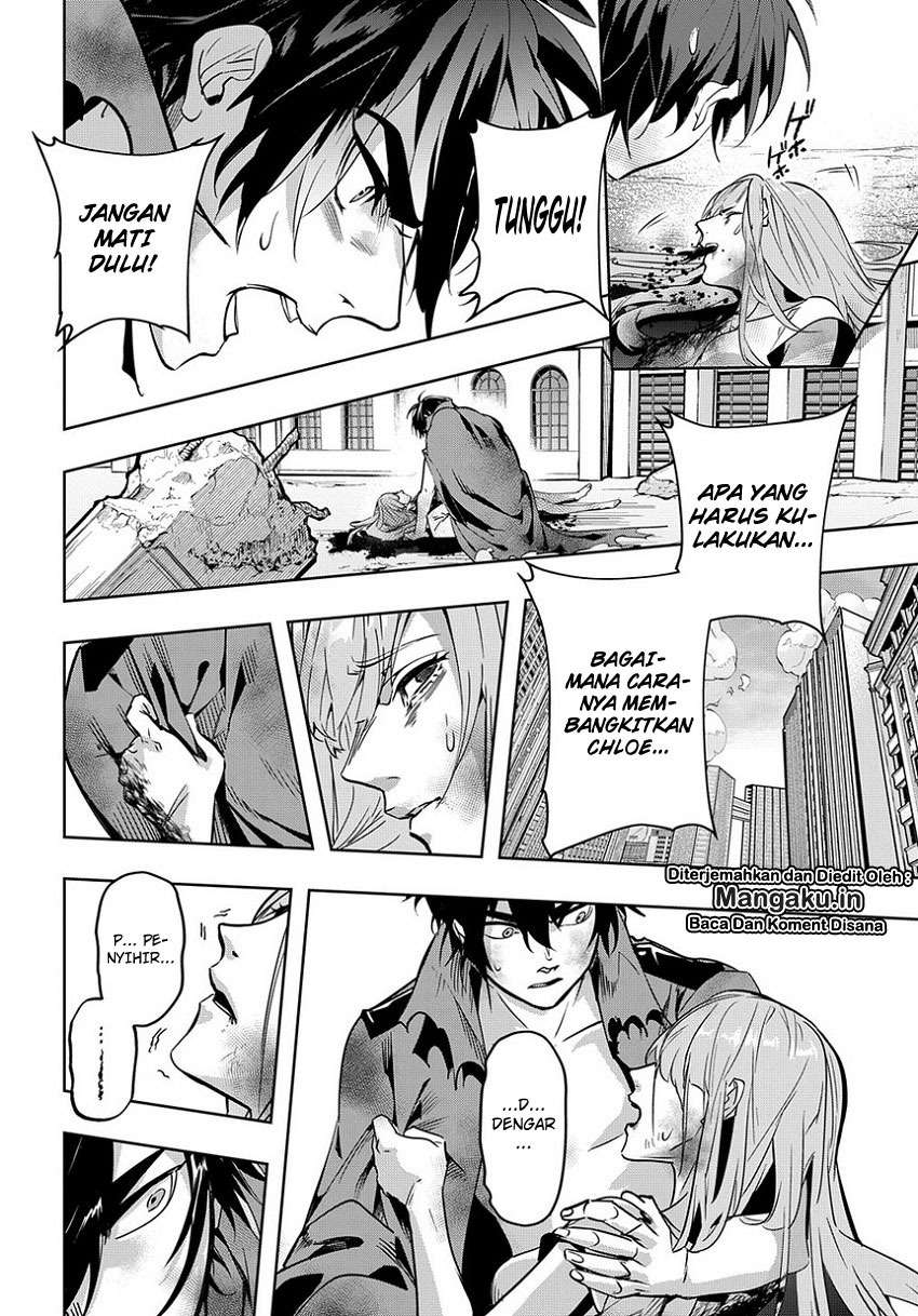 The Kingdom of Ruin Chapter 05 Gambar 13