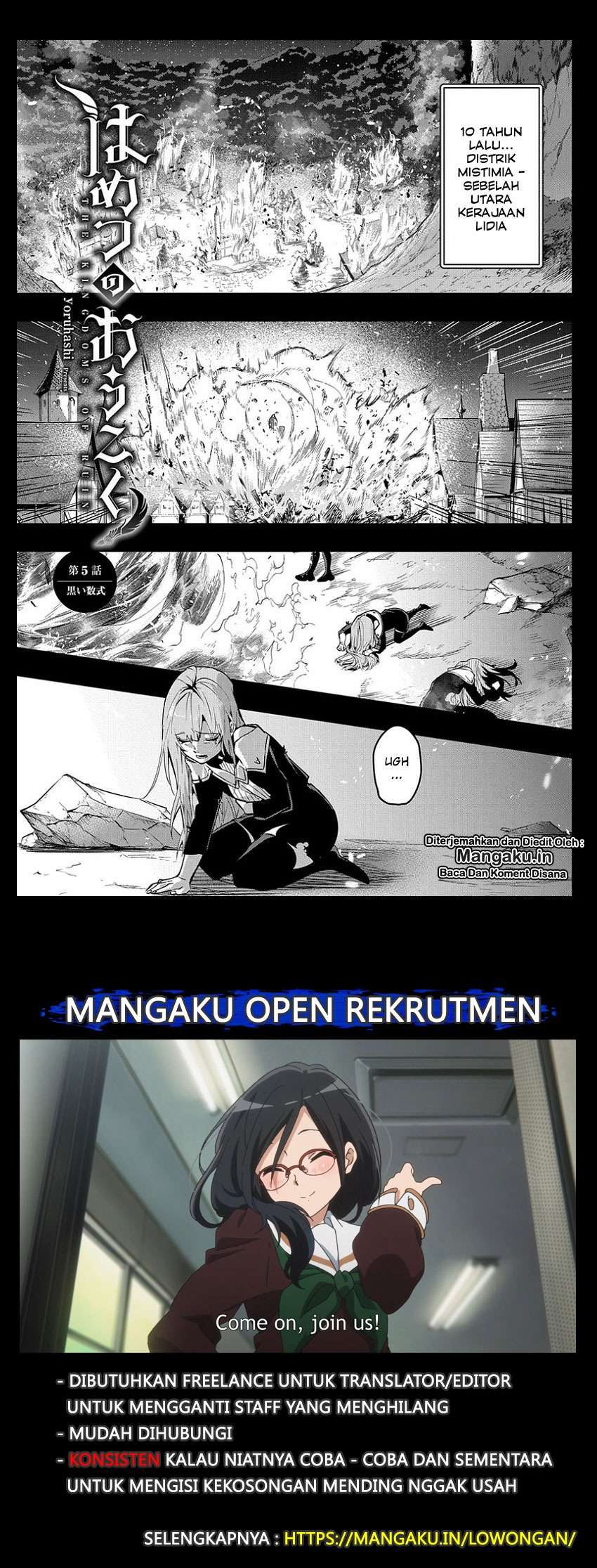 Manga The Kingdom of Ruin Chapter 05 gambar nomor 2