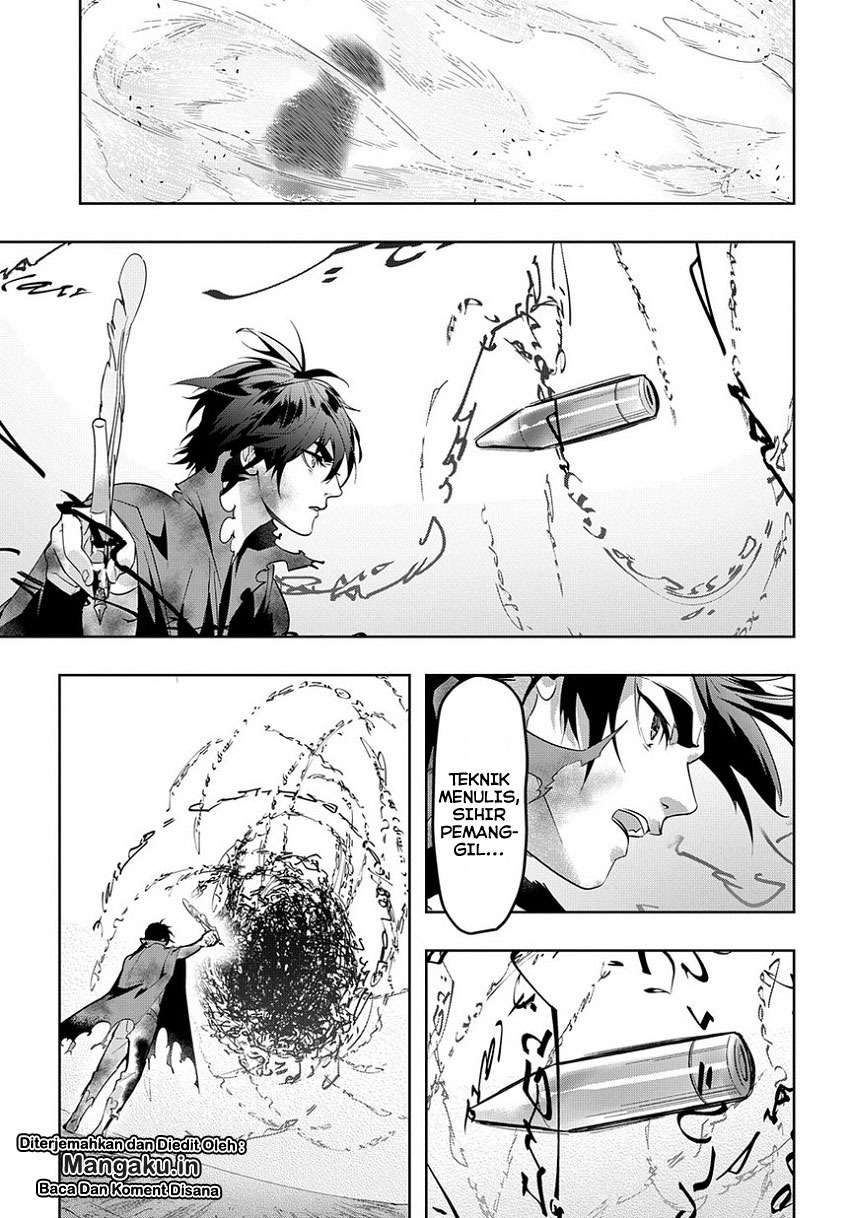 The Kingdom of Ruin Chapter 05 Gambar 26