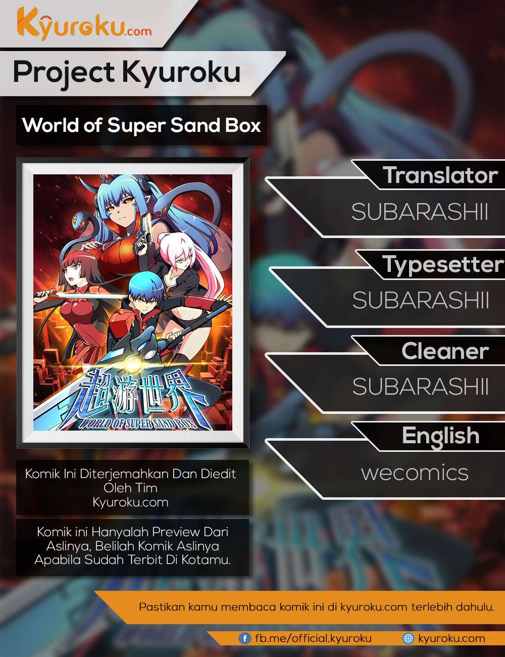 Komik World of Super Sand Box Chapter 56 gambar nomor 1