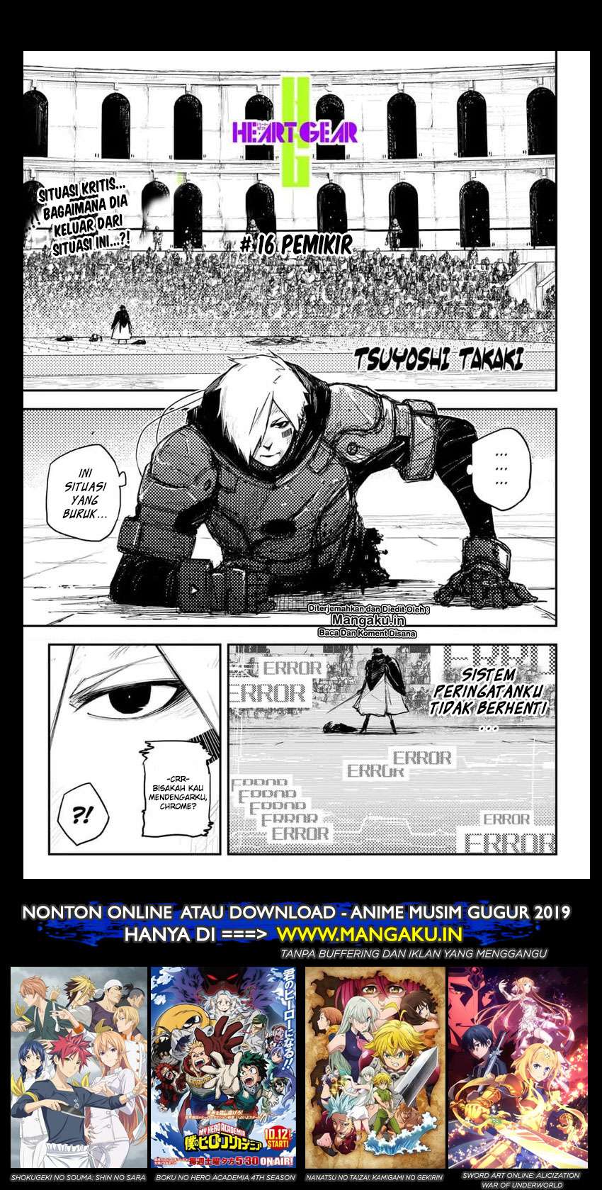 Manga Heart Gear Chapter 16 gambar nomor 2