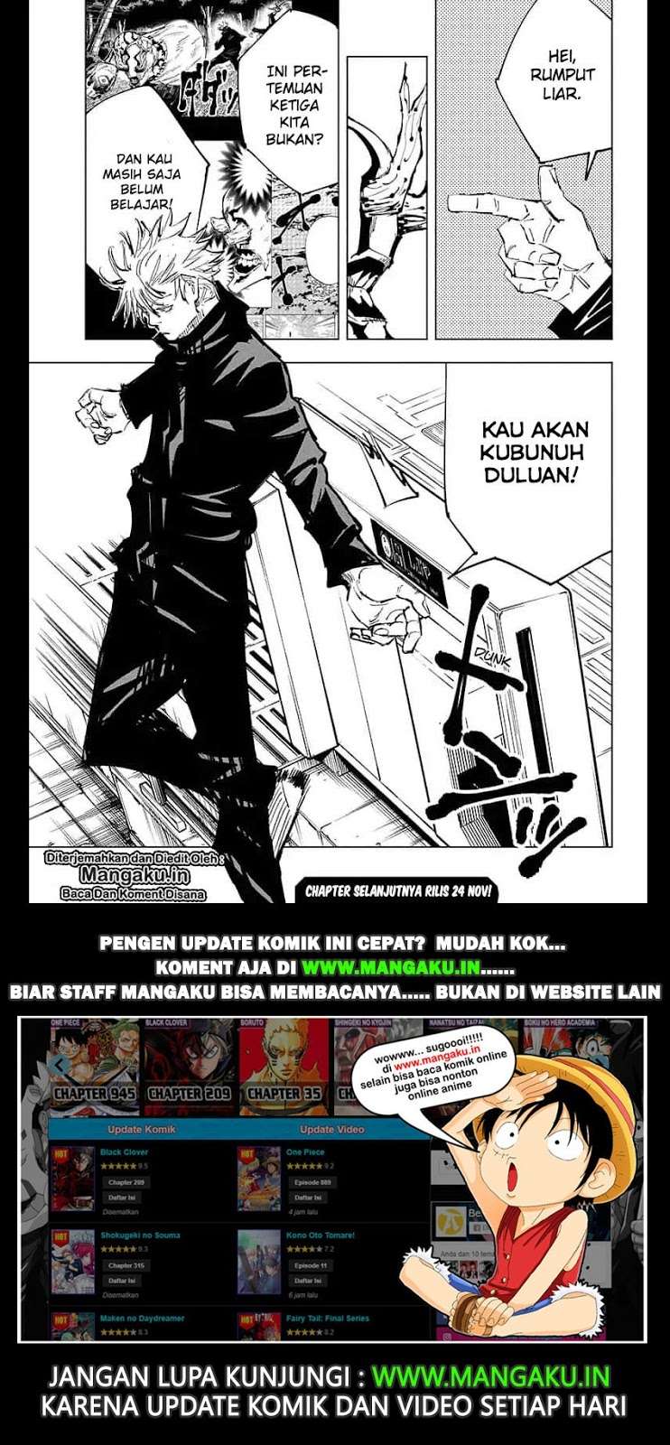 Jujutsu Kaisen Chapter 84 Gambar 20