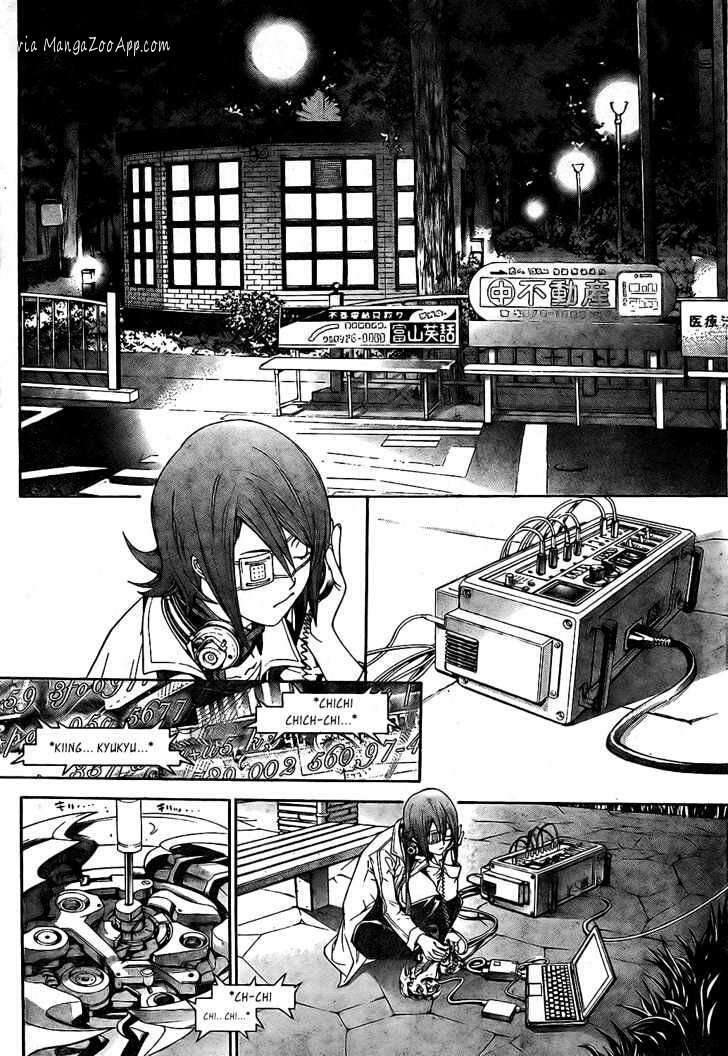 Air Gear Chapter 171 Gambar 12