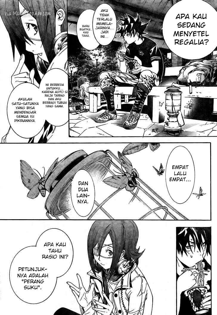 Air Gear Chapter 171 Gambar 13