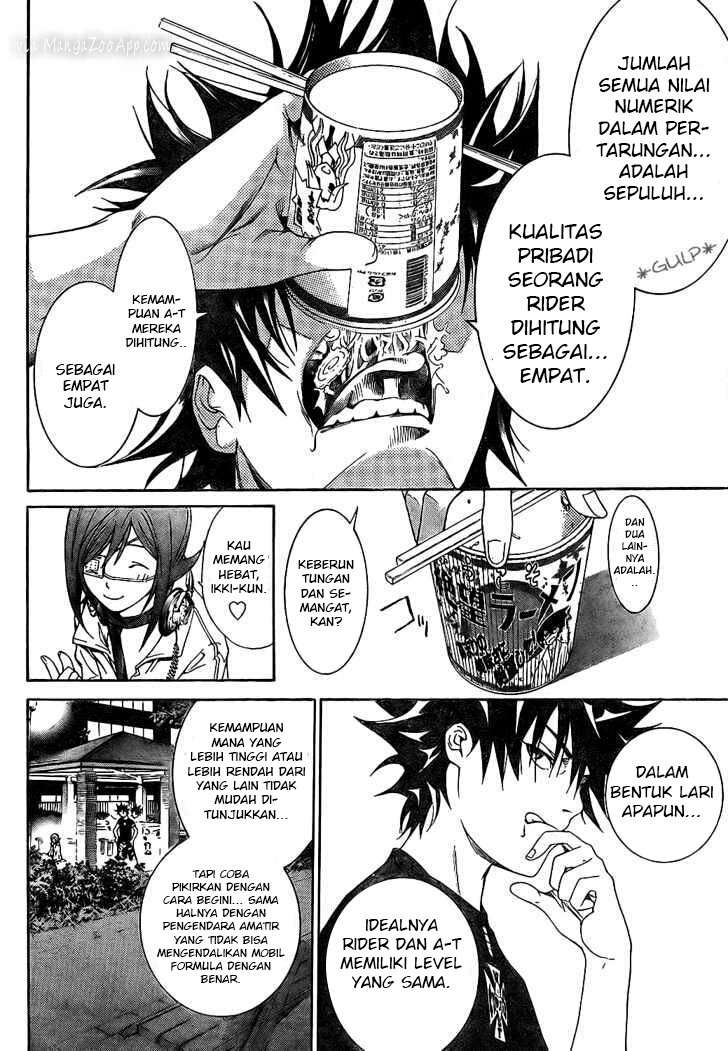 Air Gear Chapter 171 Gambar 14