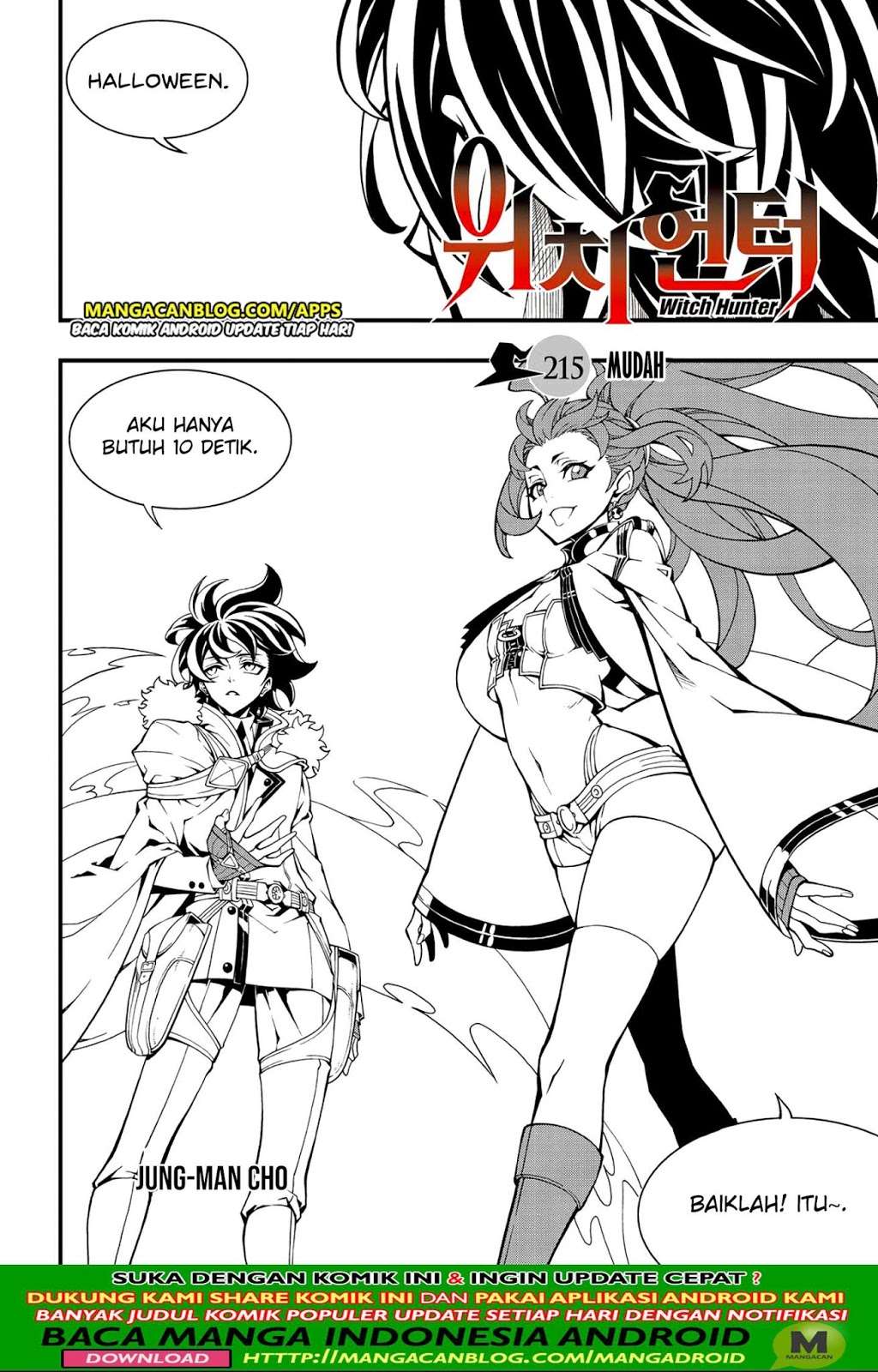 Komik Witch Hunter Chapter 215 gambar nomor 1